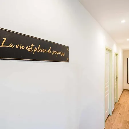 Privee 14m - Wifi - Appart' 120m *